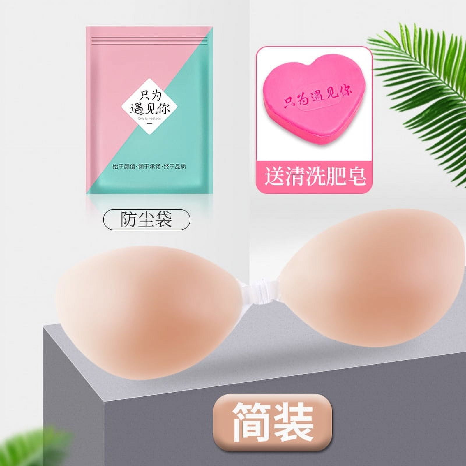 DNAKEN Adhesive Bra 2023 Upgrad Sticky Invisible Backless Strapless Push Up Bras for Womens