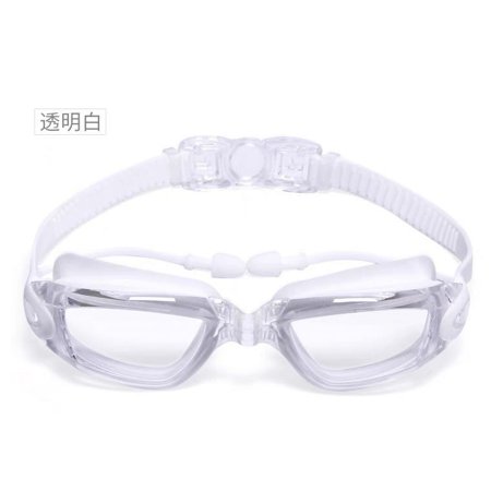 DNAKEN Anti-fog swimming goggles silicone adult waterproof electroplating swimming goggles ladies high-definition goggles swimming goggles equipment swim goggles