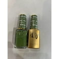 thumbnail image 1 of DND Diva 283 Army Green, 1 of 1