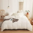 thumbnail image 1 of DNG Creations 3 Piece White Pom Pom Duvet Cover with Zipper Closure, 100% Egyptian Cotton, 800 Thread Cotton ( Full/Queen - Solid White ), 1 of 5
