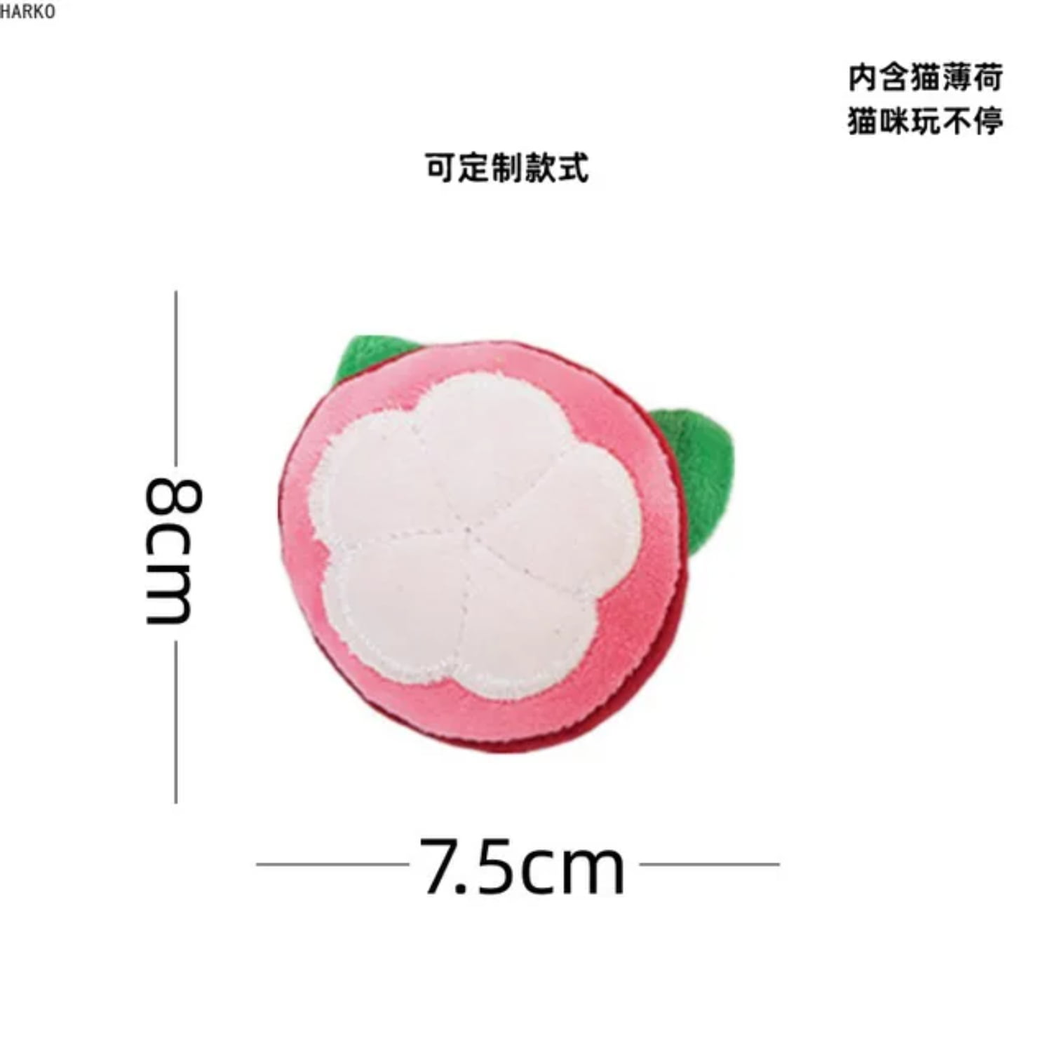 DNGZJAO Soft Catnip Plush Cat Toy for Cats and Kittens Gentle on