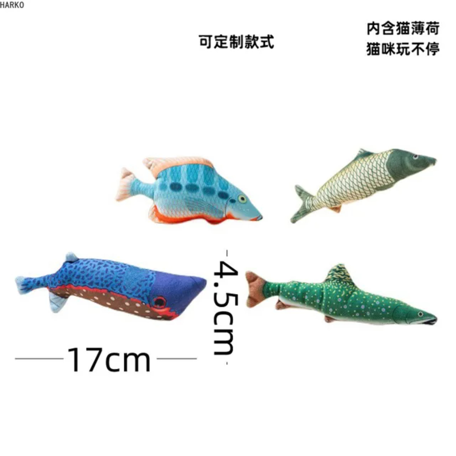 DNGZJAO Soft Catnip Plush Cat Toy for Cats and Kittens Gentle on