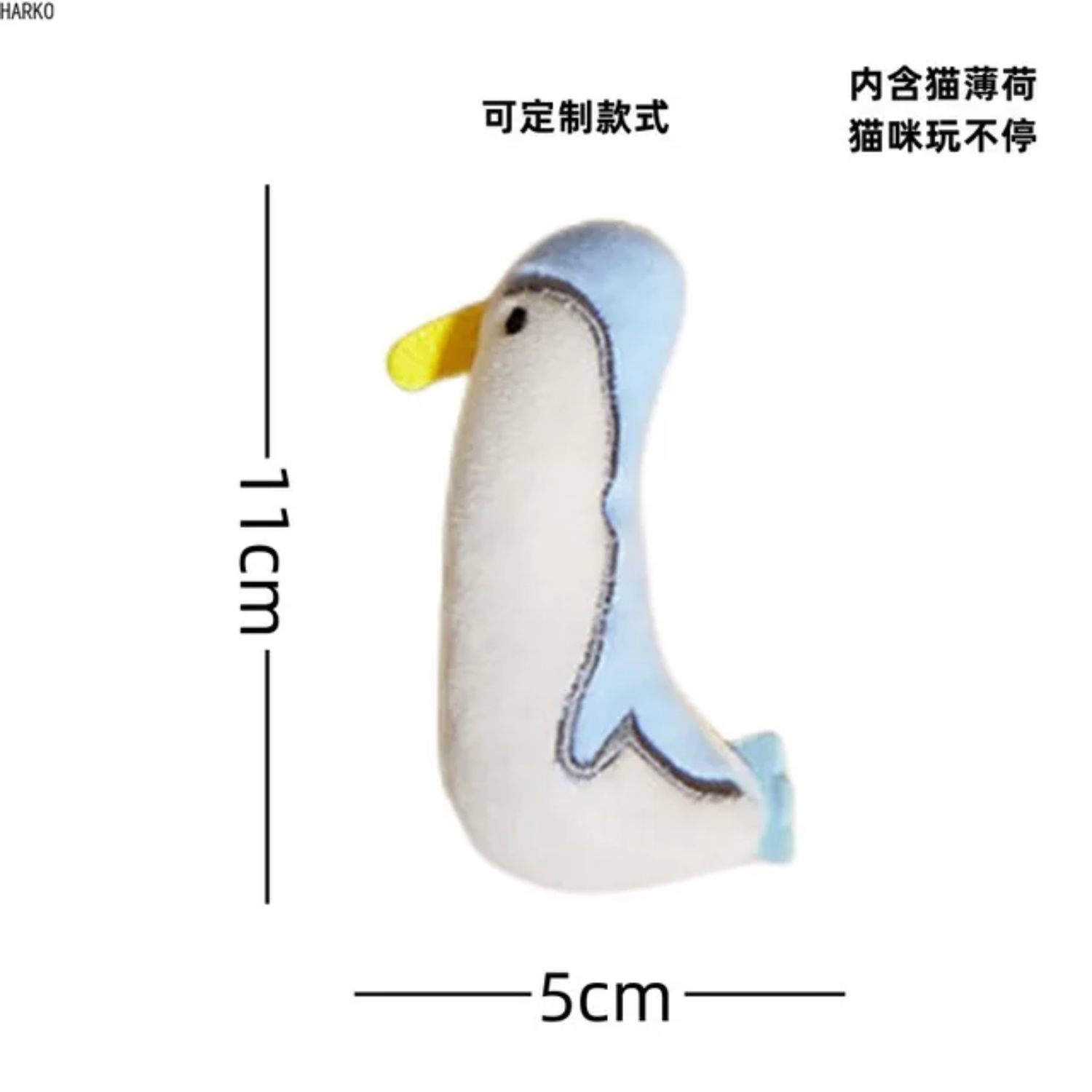 DNGZJAO Soft Catnip Plush Cat Toy for Cats and Kittens Gentle on