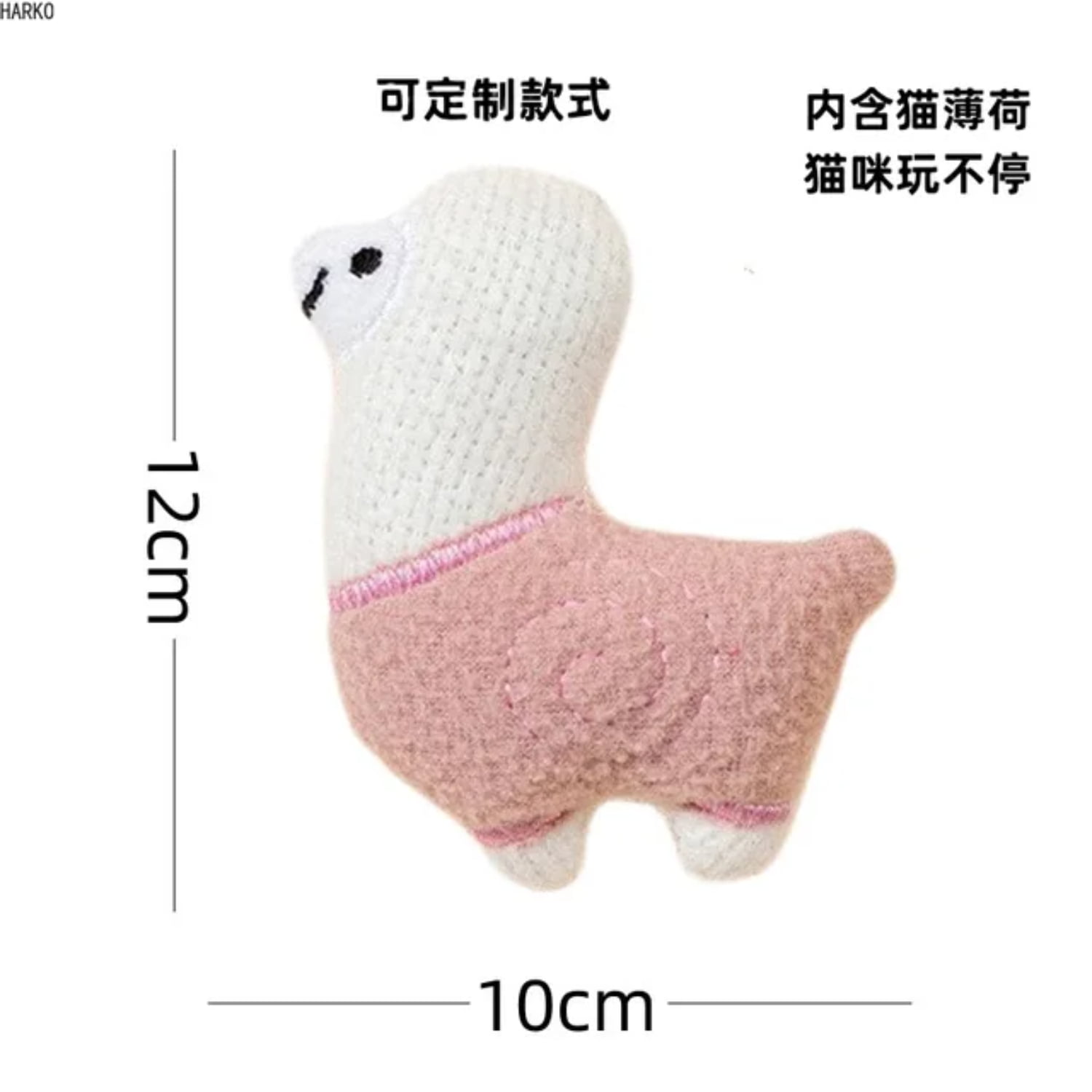 DNGZJAO Soft Catnip Plush Cat Toy for Cats and Kittens Gentle on