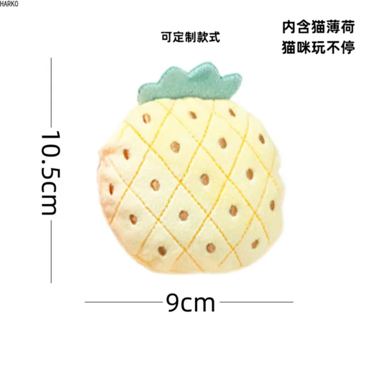 DNGZJAO Soft Catnip Plush Cat Toy for Cats and Kittens Gentle on