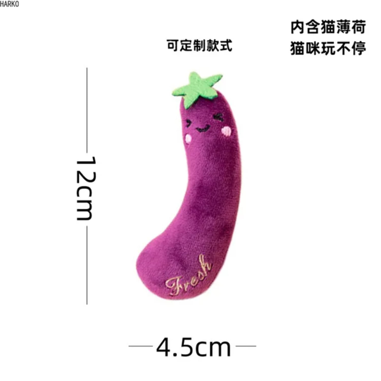 DNGZJAO Soft Catnip Plush Cat Toy for Cats and Kittens Gentle on