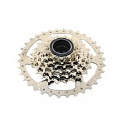 DNP 7 Speed Screw-on Freewheel Nickel Plate 11-34T #ST1781