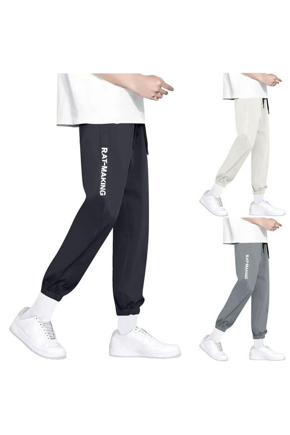 Men's Loose Fit Sweatpants Drastring Elastic Waist Tapered Jogging Pants Elastic Bottom Athletic Pants for Hiking Gym Travel