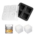 thumbnail image 1 of DODAMOUR Silicone Ice Cube Tray, 4 Square Slots Ice Cube Trays for Freezer with Lid, Leak-Free Ice Ball Maker Mold for Whiskey, Cocktails, Bourbon (Black), 1 of 6