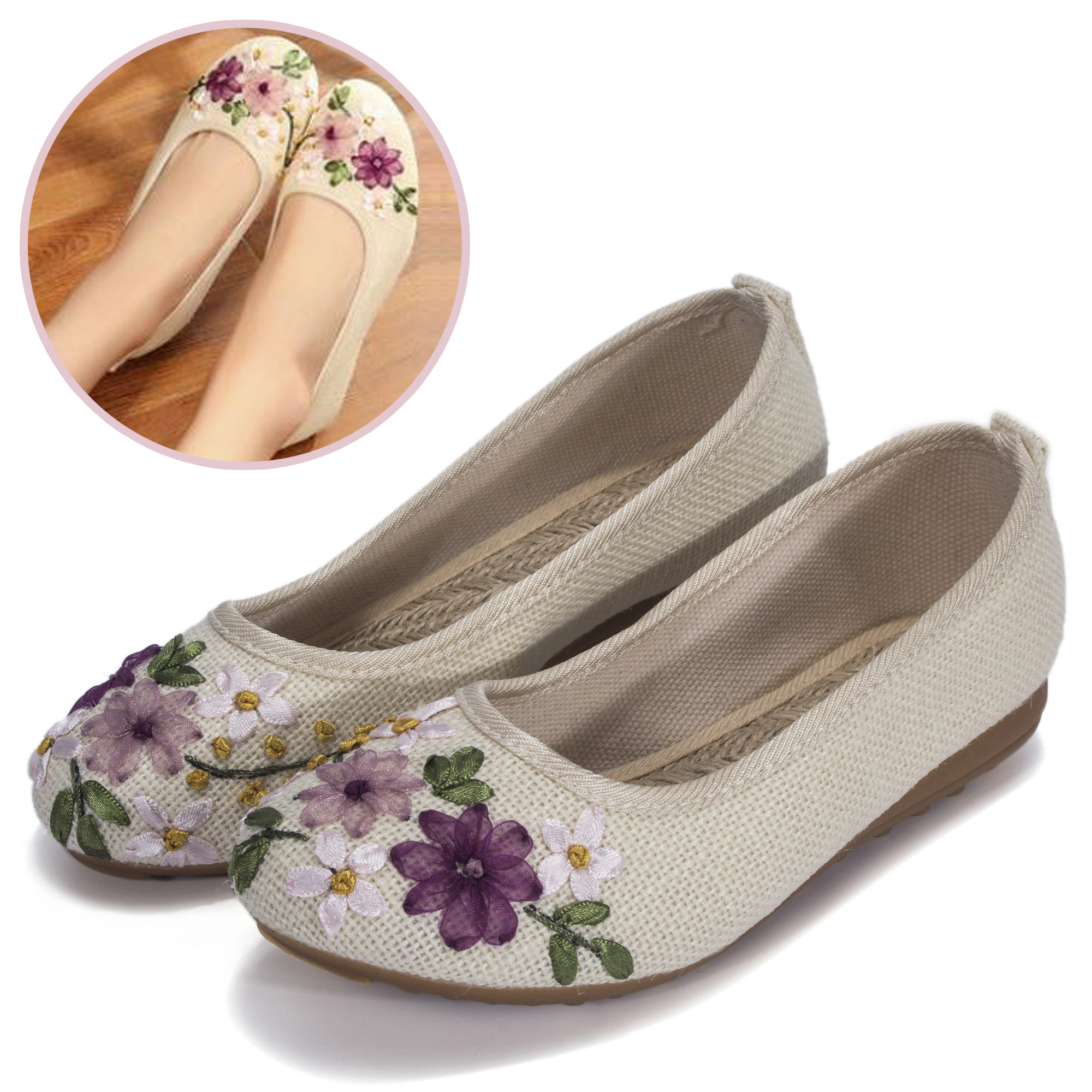DODOING Womens Ballet Flats Floral Embroidered Cut Platform Shoe Slip On Flats Casual Driving Loafers Shoes, Khaki/ White/ Navy Blue, 4-10 Size - image 1 of 7