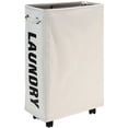 thumbnail image 1 of DOKEHOM 25-Inches Slim Laundry Basket on Wheels, Collapsible Rolling Laundry Hamper, Foldable Narrow Corner Clothes Storage Bins (Beige), 1 of 9