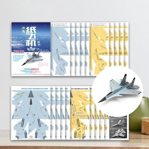DOLITY DIY Paper Airplane Model Hand Thrown Toy Teaching Prop for Collectibles Birthday J 15 10pcs
