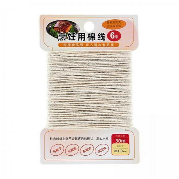 DOMELAY 2xKitchen String Twine Cotton Cooking Meat Rope for Pastry Box DIY Crafts Cake