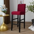 thumbnail image 1 of DONGPAI Stretch Bar Stool Covers for Counter Height Side Chair Slipcovers for Dining Room Cafe Chair Seat Cover, 1 of 5