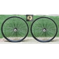 thumbnail image 1 of DONSP1986 26" Double Layer Alum Alloy Wheel Rims Set-12G 48 Spokes Bike Wheelset & Flywheel, 1 of 7