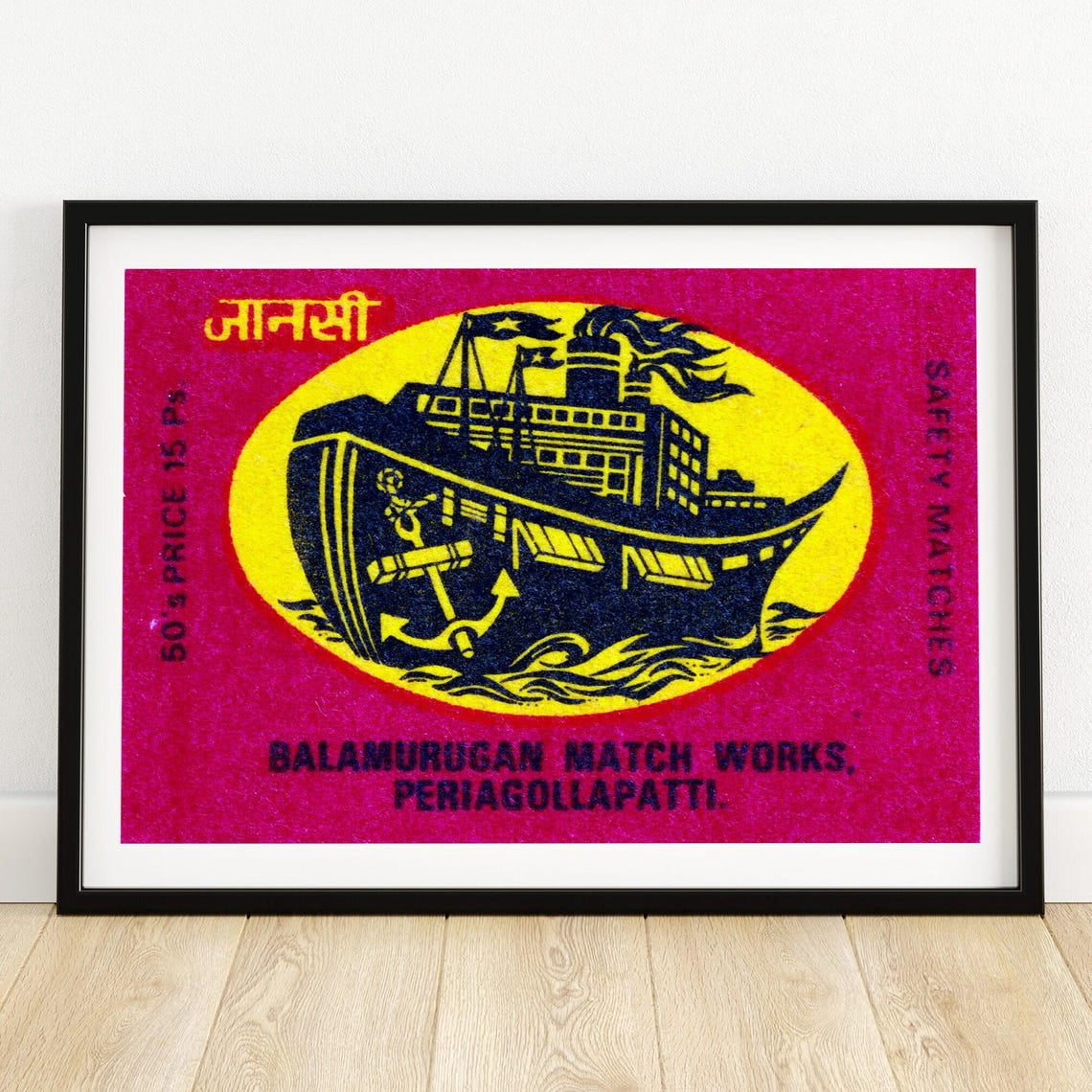 DOPAPRINT Black Boat - Matchbox Print - Wall Art - Vintage India Art ...