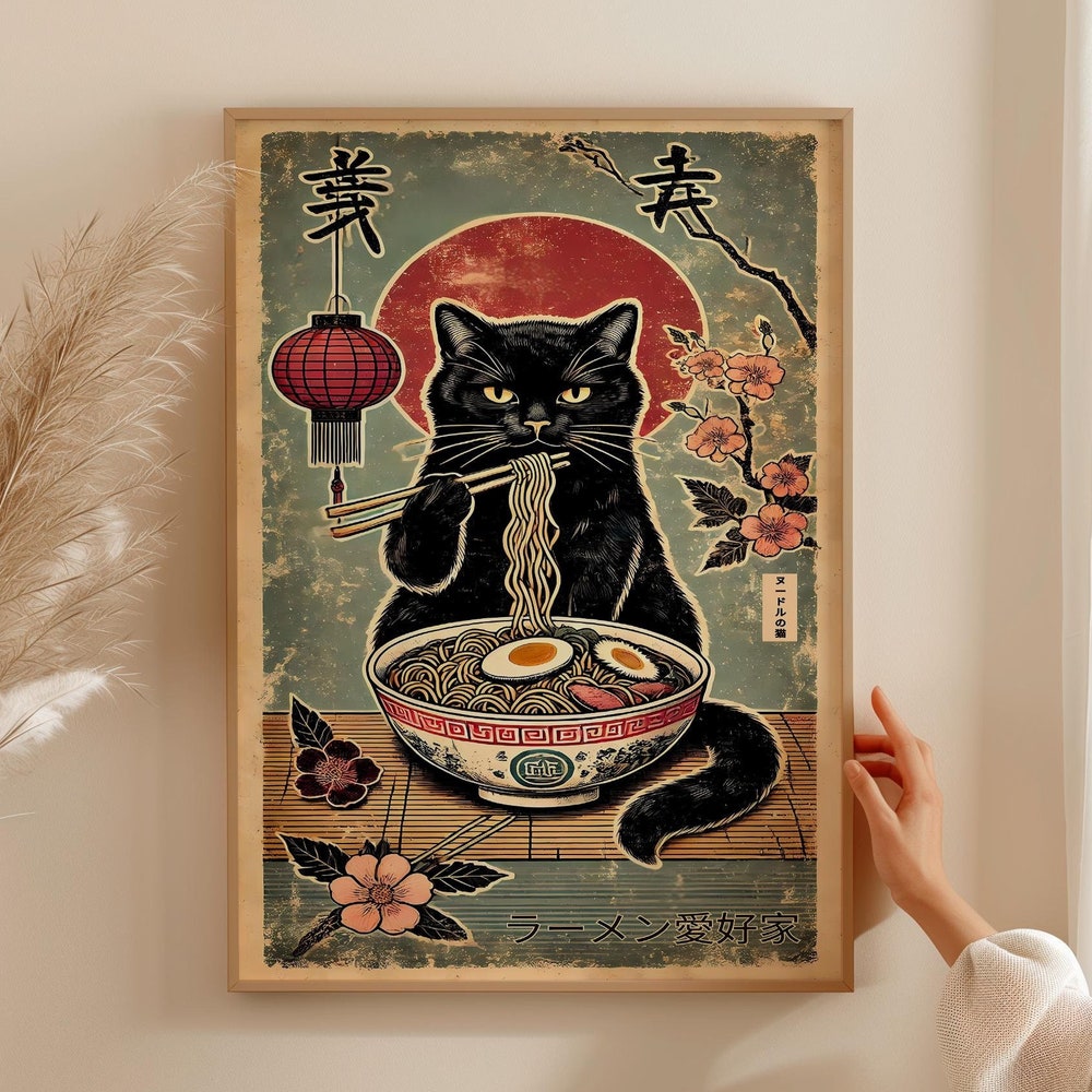DOPAPRINT Black Cat Eating Ramen Retro Poster - Vintage Japanese ...