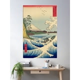 DOPAPRINT Great Wave And Mt.Fuji Poster Wall Art, Modern Wall Decor For ...