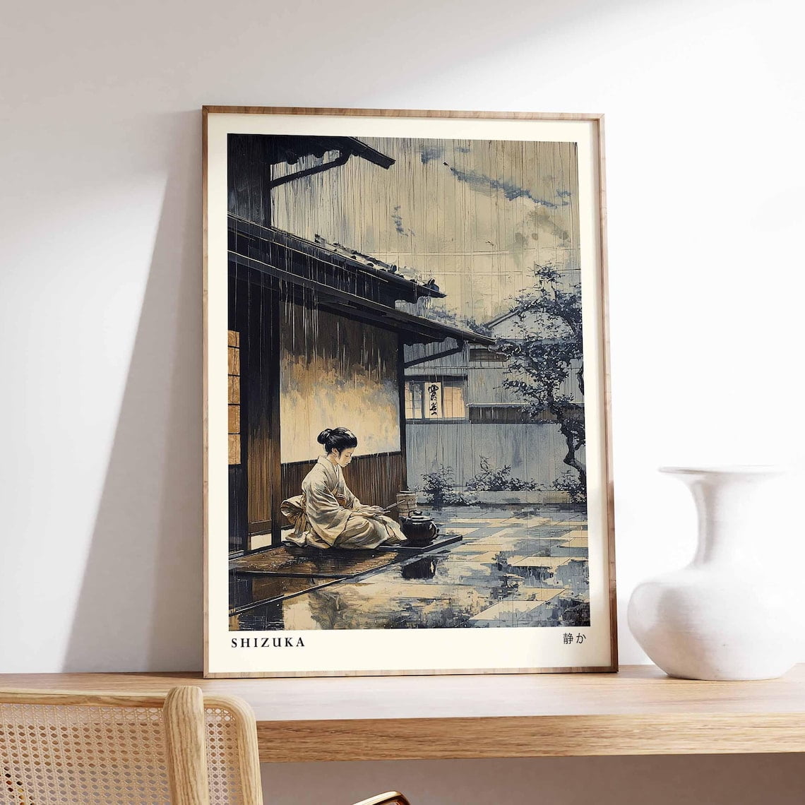 DOPAPRINT Japanese Wall Art, Hokusai Poster, UkiyoE Print, Japandi