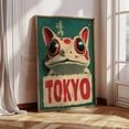 DOPAPRINT Tokyo Frog Art Print Cute Frog Gift Japanese Wall Art For