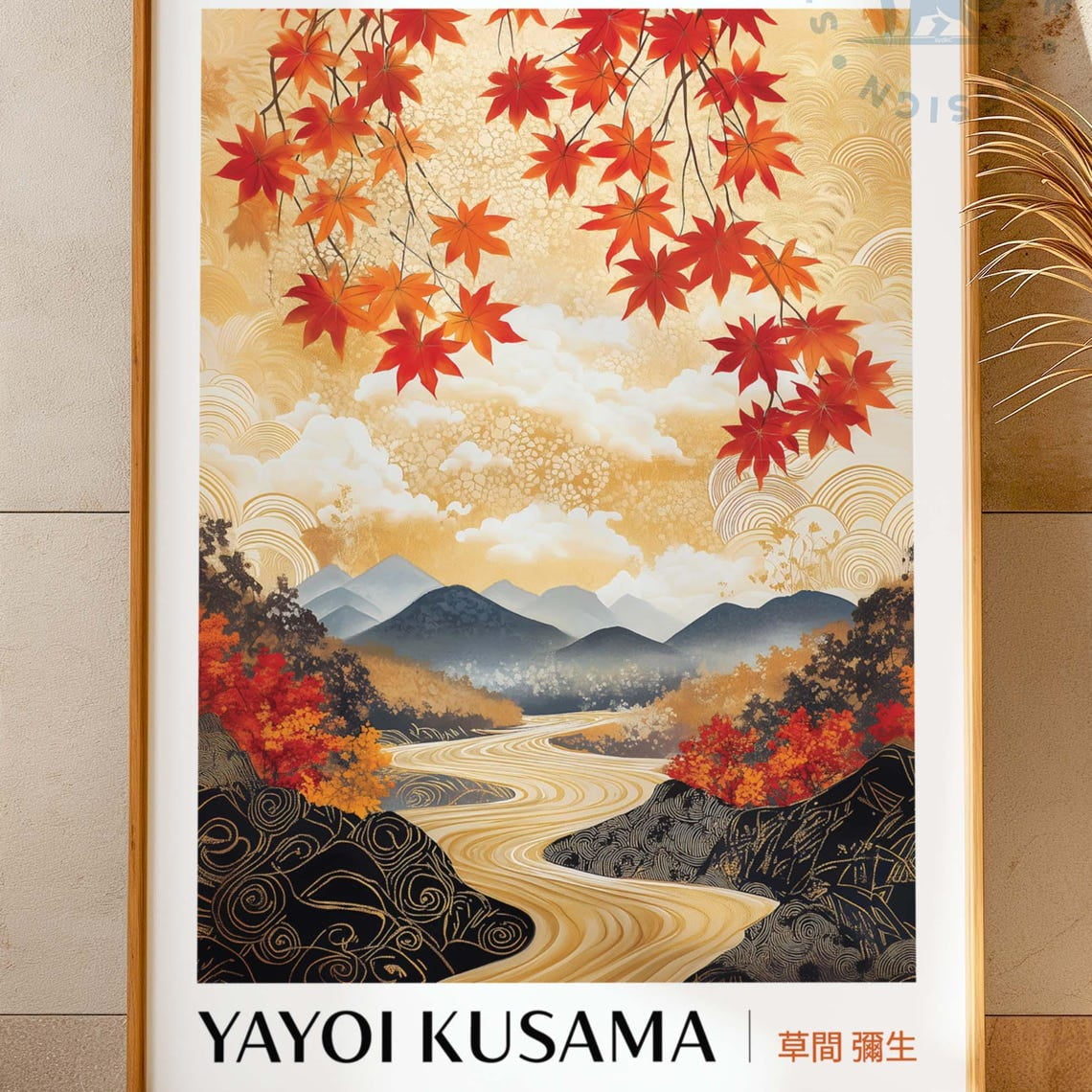 DOPAPRINT Yayoi Kusama Inspired Autumn Wall Art, Japanese Minimalist Fall Decor Gift, Serene ...