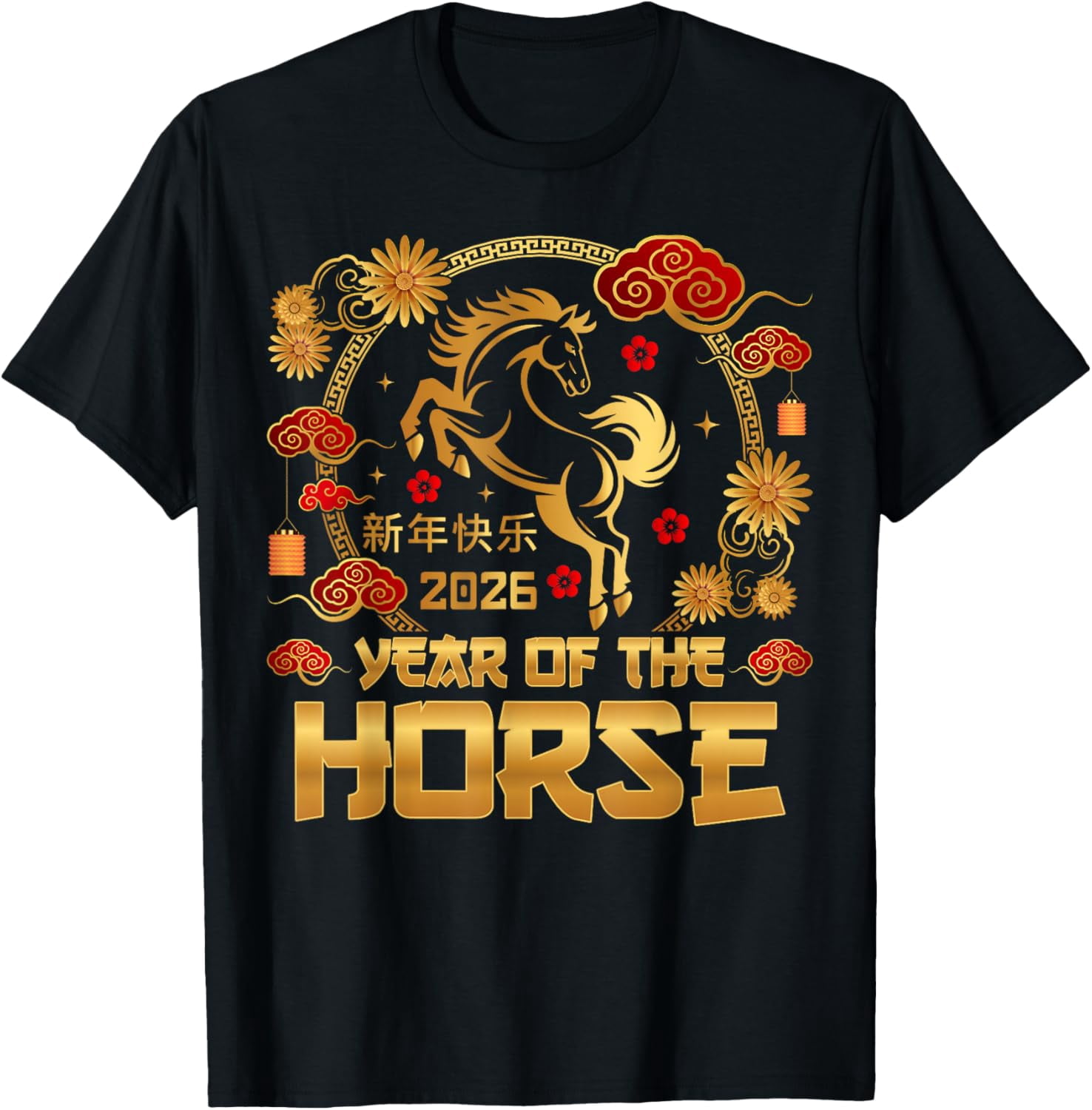 DOPASHIRT Chinese New Year 2026 Lunar Year Of The Horse Chinese Zodiac ...