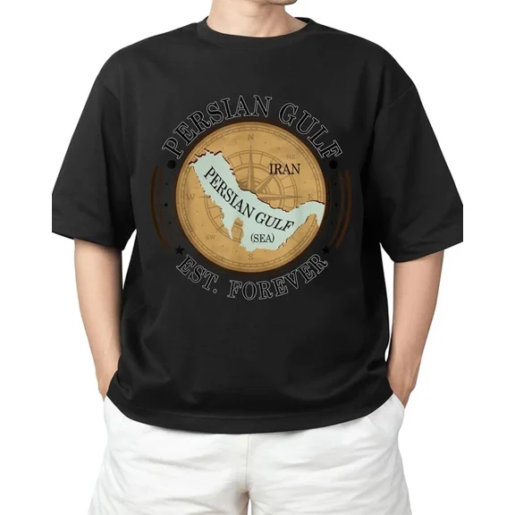 DOPASHIRT Gulf Est Forever Retro Gulf Of Persia T-Shirt Unisex S-5XL Hot Trending Shirt, Vintage Birthday Gift