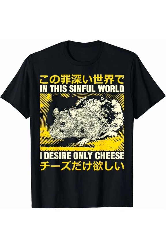 DOPASHIRT In This Sinful World I Desire Only Cheese Rat Japanese T-Shirt Unisex S-5XL Hot Trending Shirt, Vintage Birthday Gift