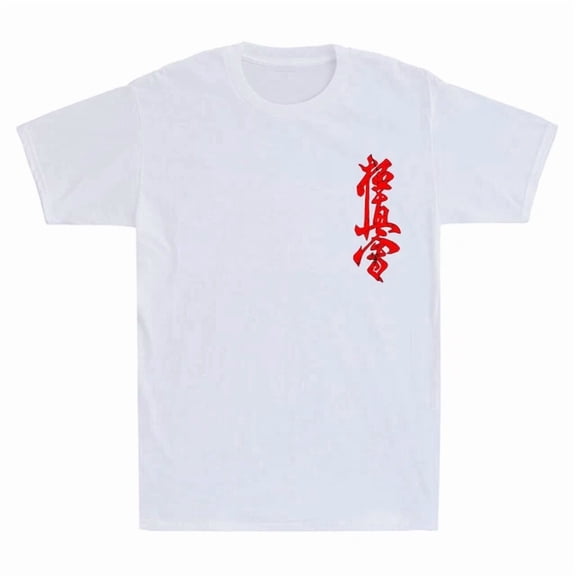 DOPASHIRT Kyokushin Karate Kyokushinkai Dojo Training Vintage Men'S Cotton T-Shirt Unisex S-5XL Hot Trending Shirt, Vintage Birthday Gift