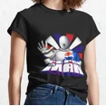 thumbnail image 1 of DOPASHIRT Pepsiman Funny Games Gift Shirt Unisex S-5XL Hot Trending Shirt, Vintage Birthday Gift, 1 of 4