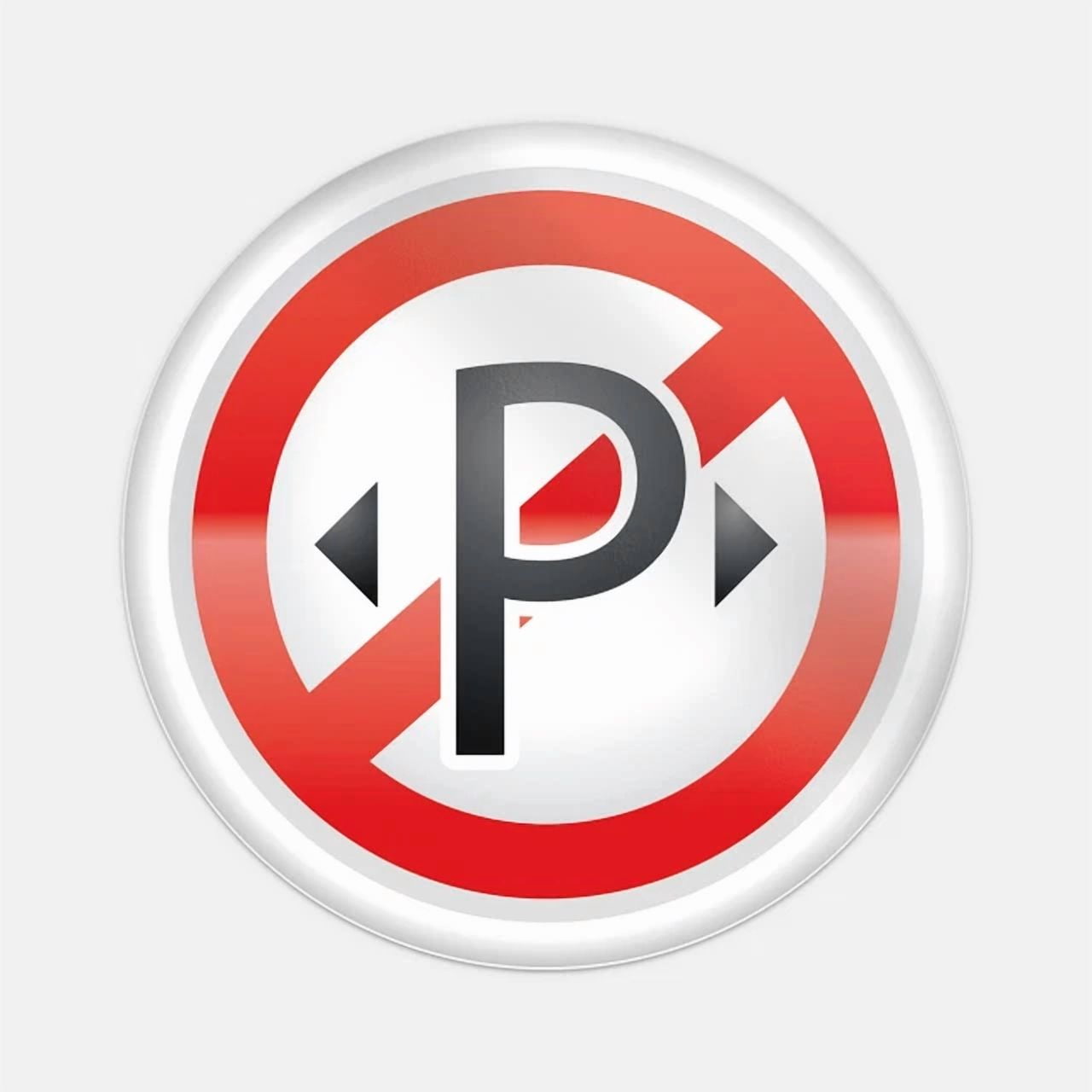 DOPASTICKER Ban Stop Sign No Parking Sticker Decal Phone Decal Water ...