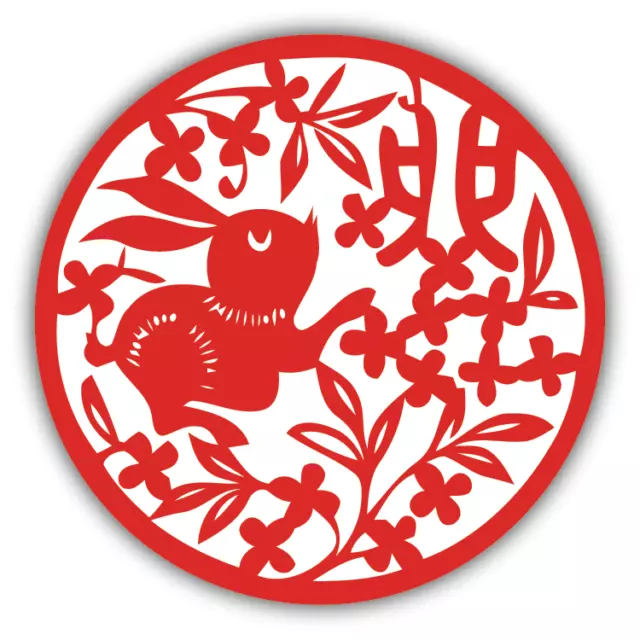 DOPASTICKER Chinese Zodiac Rabbit Sign Car Sticker Decal Phone Decal ...