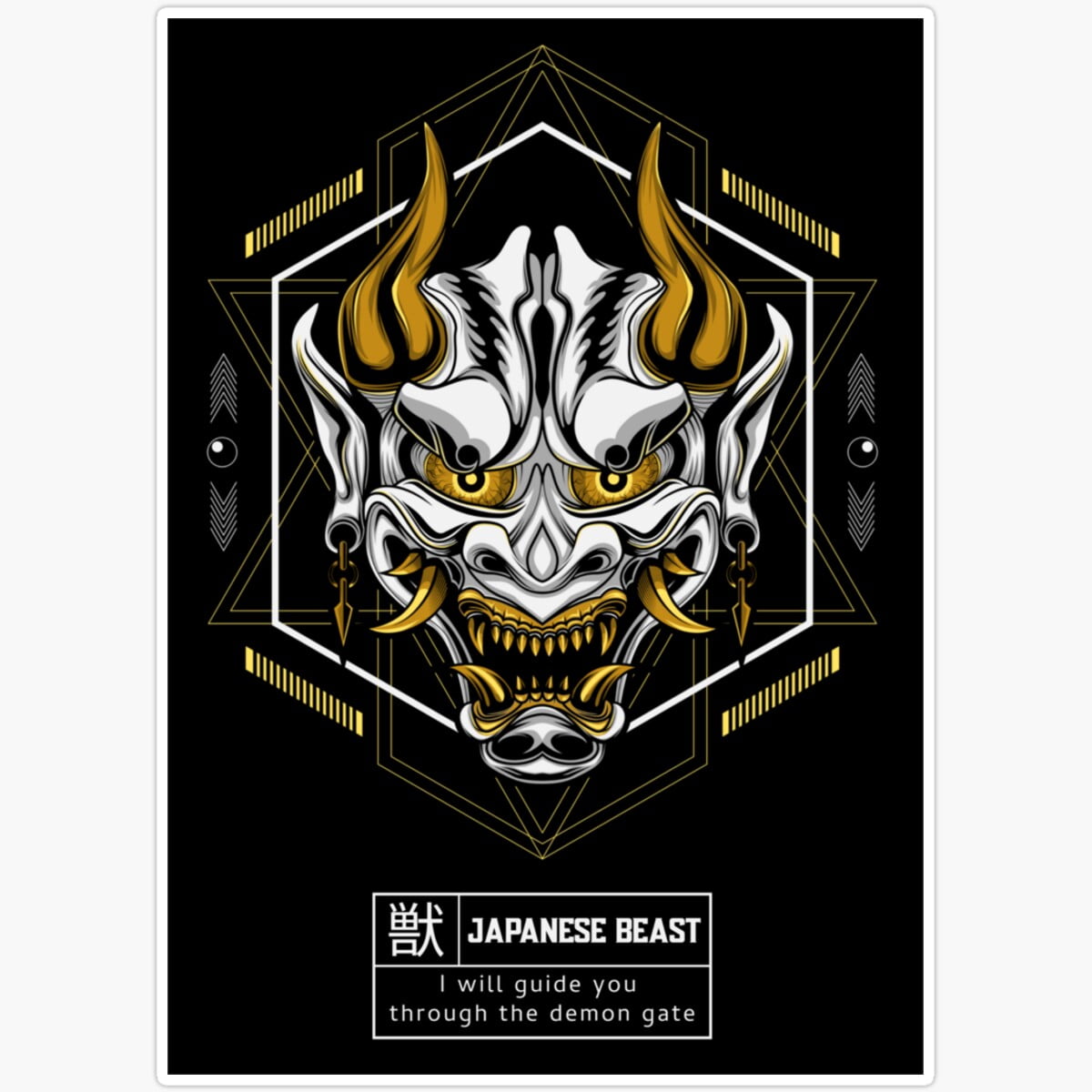 DOPASTICKER Japanese Beast - Japanese Icons Sticker Decorative Laptop ...