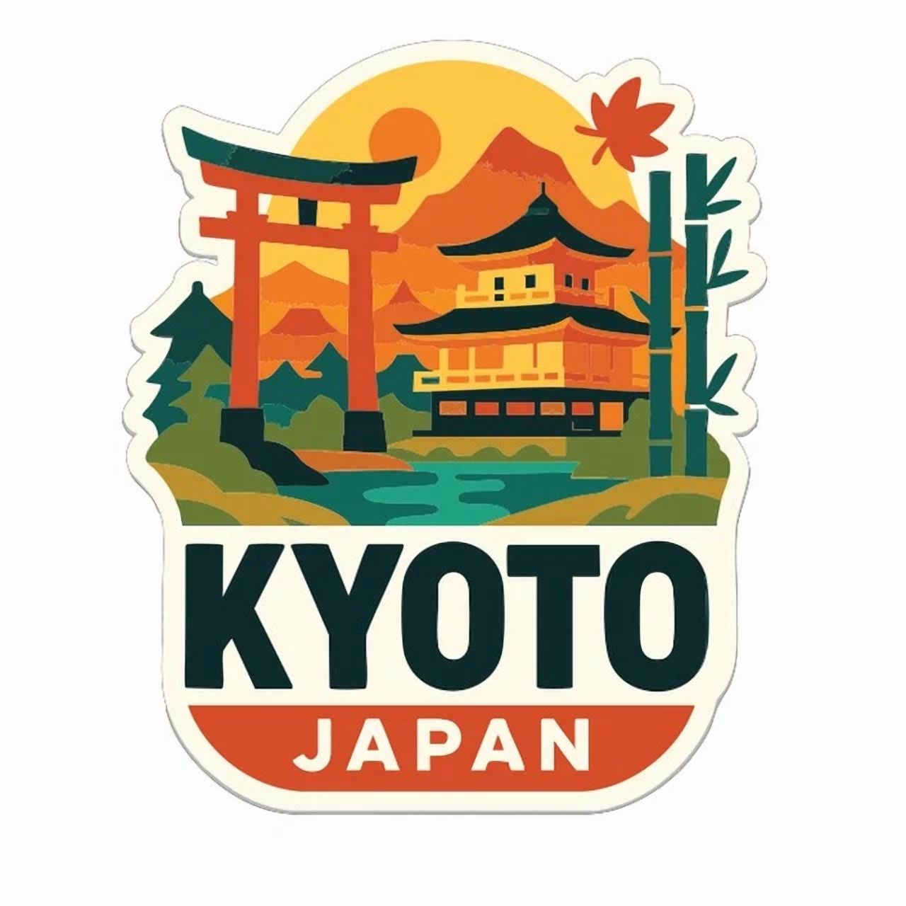 DOPASTICKER Kyoto Japan Sticker Decal City Skyline Landmark Design ...