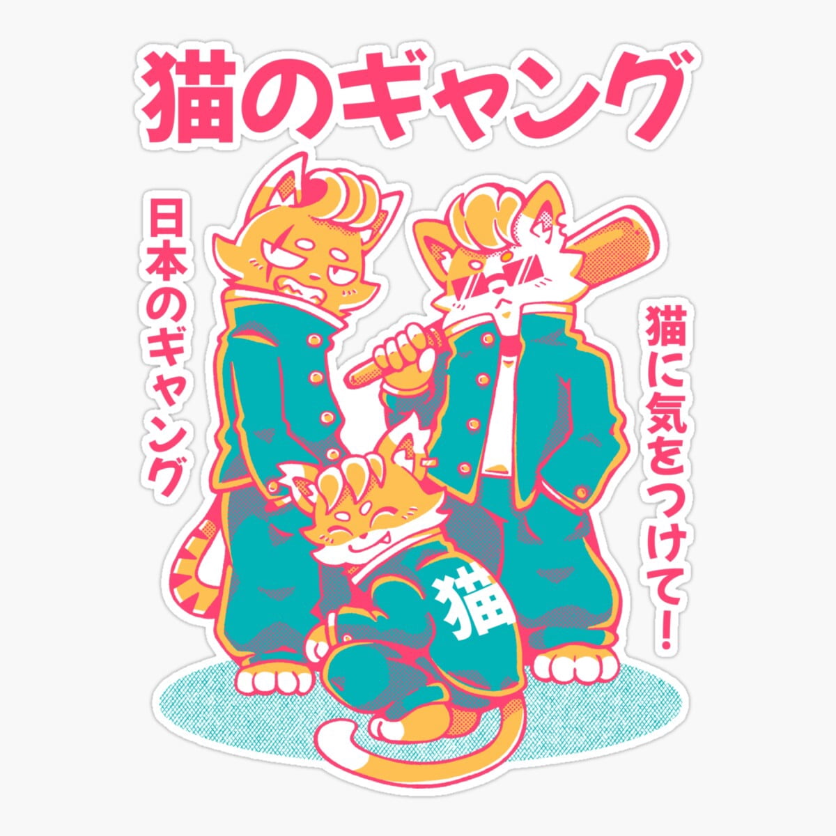 DOPASTICKER Neko Gang (Variant 2) Sticker, Phone Sticker Car Stickers ...