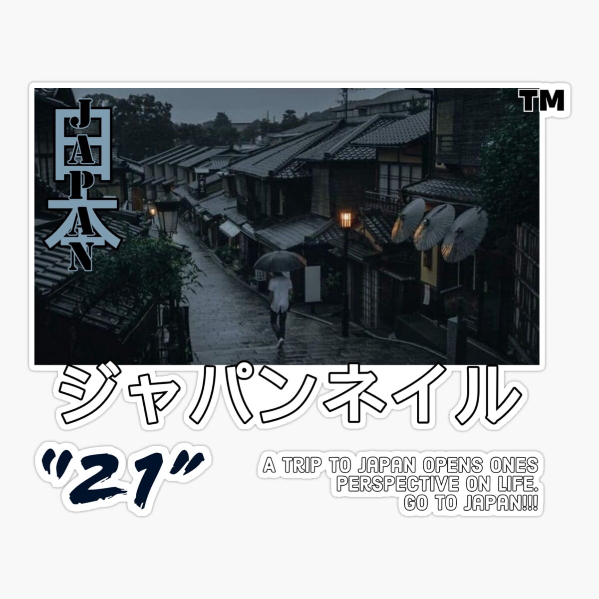 dopasticker-rainy-days-in-japan-sticker-phone-sticker-water-bottle
