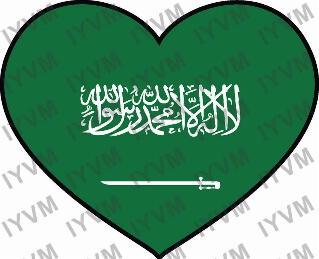 DOPASTICKER Saudi Arabia Flag Heart Sticker Decal Phone Decal Water ...
