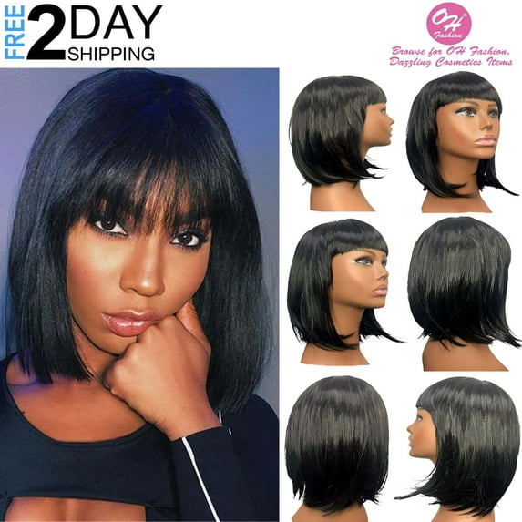 DOPI Women Short Straight Black Wig with Bangs, 12 Inches