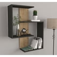 thumbnail image 1 of DORPEK, Wall Mounted Wall Shelf, 4- Tier Floating Shelf, Rectangular Storage Shelf, Corpus Wall Shelf  Anthracite - Sapphire, Modern Shelving Unit, 1 Package, 1 of 7