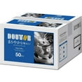 thumbnail image 1 of DOUTOR Coffee Drip Coffee Original Blend Mild Taste 50Packs Japan Import - Tokyo Sakura Mall, 1 of 4