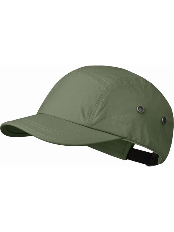 Short Brim 5 Panel Hat Quick Drying Baseball Cap for Men Women Lightweight Breathable Sports Hat Solid Color Dad Hat。Green