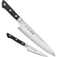 DP 2piece Chef's Knife Set