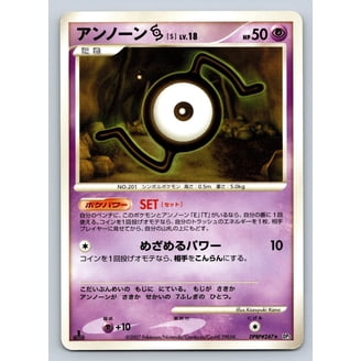 Unown Pokemon Card