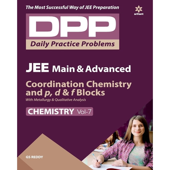 DPP Chemistry Vol-7, (Paperback)