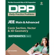 DPP MAthematics Vol-5, (Paperback)