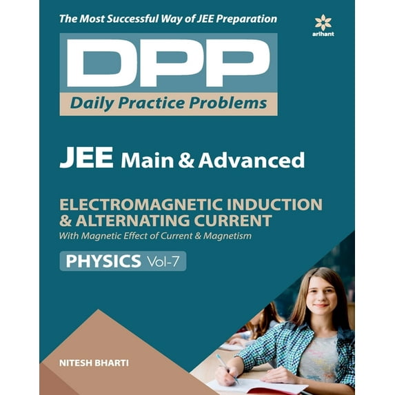 DPP Physics Vol-7, (Paperback)