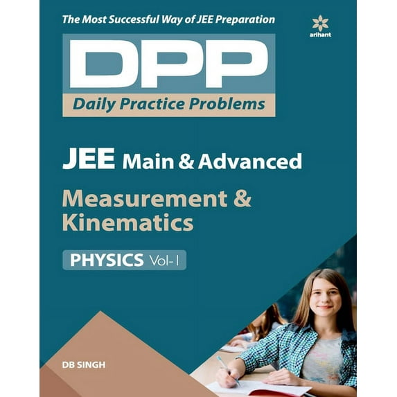 DPP Physics Volume-1, (Paperback)