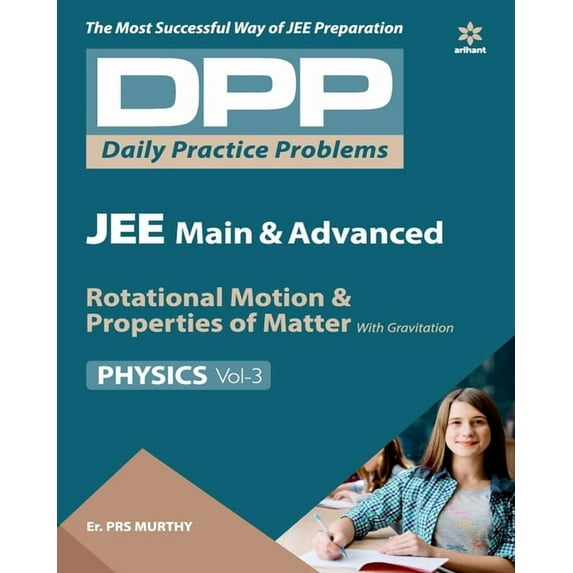 DPP Physics Volume-3, (Paperback)