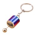 thumbnail image 1 of DQRPSEETB Keychain Wristlet Metal Keychain Funny Polished Turbocharger Keyfob Crafts Pendant Key Chain Car Parts Key Ring for Boyfriend, 1 of 8