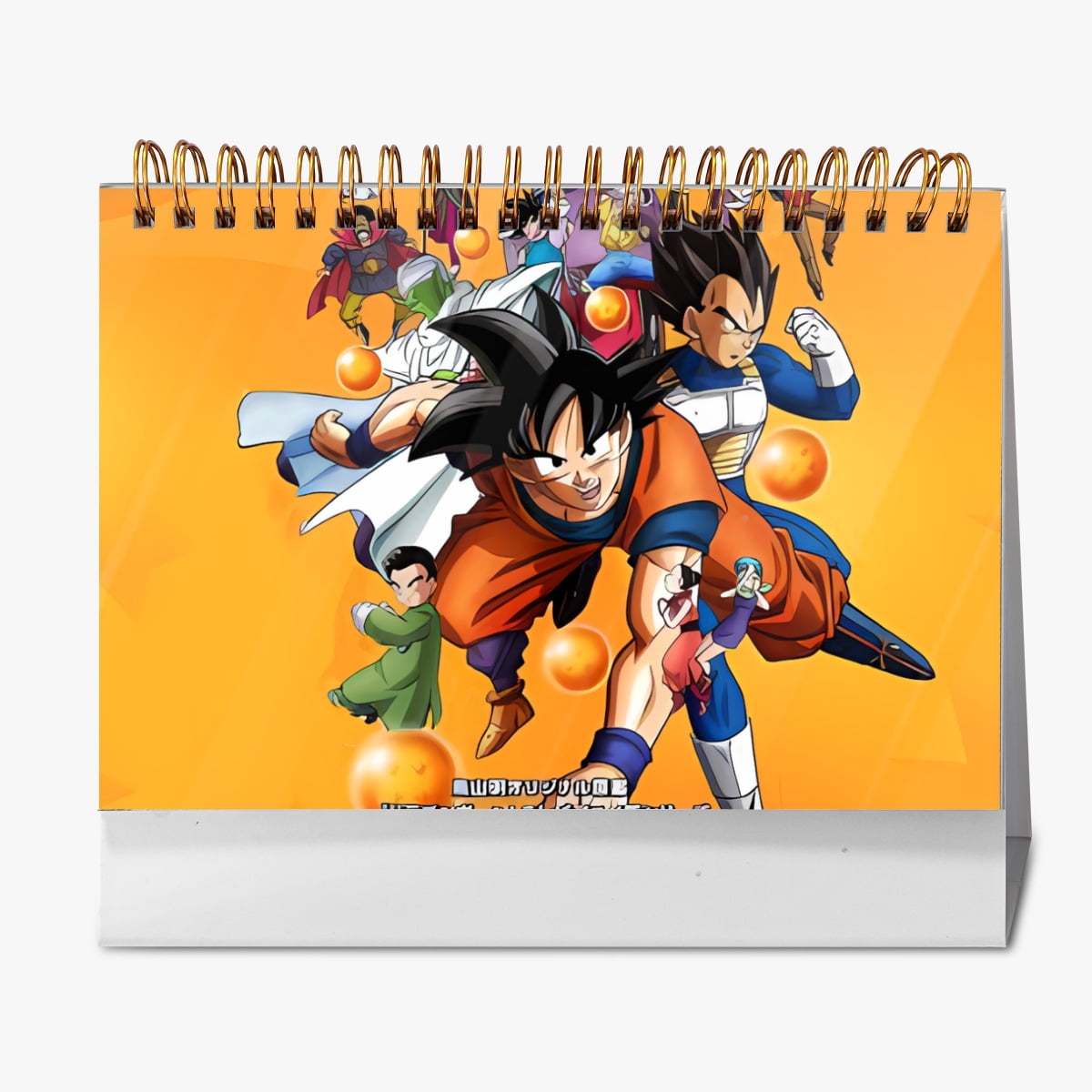 DRA×GON BALL 2025 Calendar, January 2025 December 2025 Wall Calendar